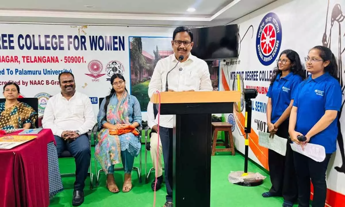 New Skill Center Opens at NTR Degree College in Mahabubnagar