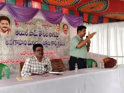 Oil Palm Farming Offers Bright Future: Awareness Event in Beechupally