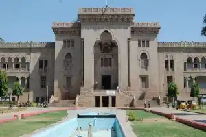 Osmania University Releases Admission Dates for 5-Year Courses in TG CPGET-2025