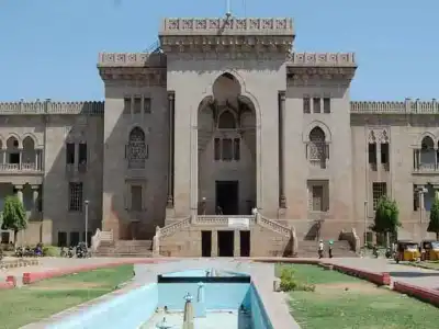 Osmania University Releases Admission Dates for 5-Year Courses in TG CPGET-2025