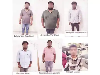 Police arrest six for 1 crore investment fraud