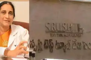 Police hold main suspect in surrogacy scheme for 5 days