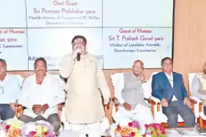 Ponnam opens BC cell at PJTAU