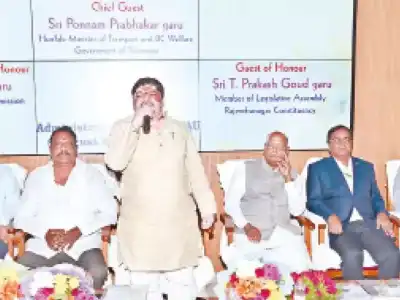 Ponnam opens BC cell at PJTAU