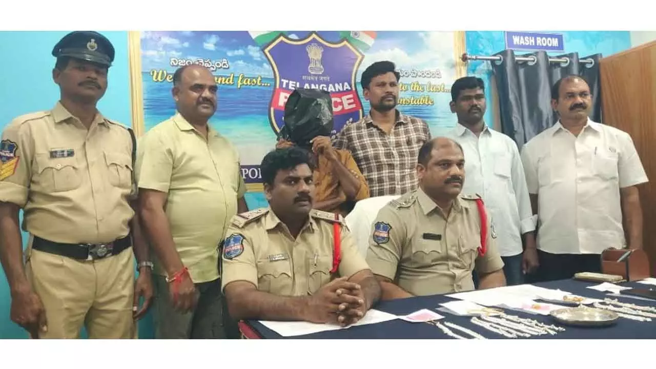 Repeat Burglar Caught in Nagarkurnool