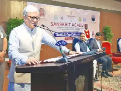 Scholars and students celebrate World Sanskrit Day at Raj Bhavan