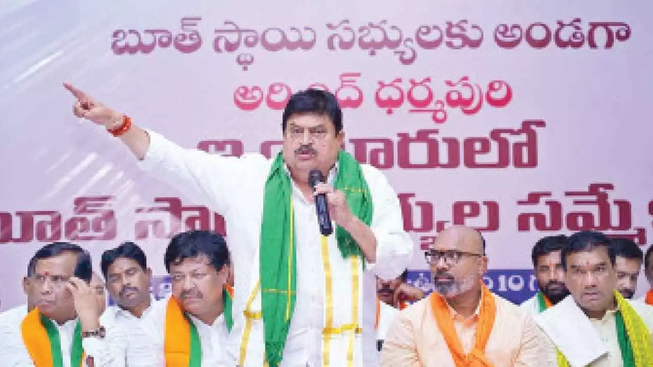 State BJP leader criticizes Congress for broken promises and false claims