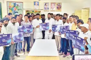 State government to announce new sports policy tomorrow