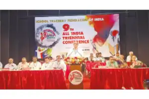 STFI calls for ending NEP-2020