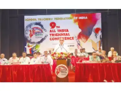 STFI calls for ending NEP-2020