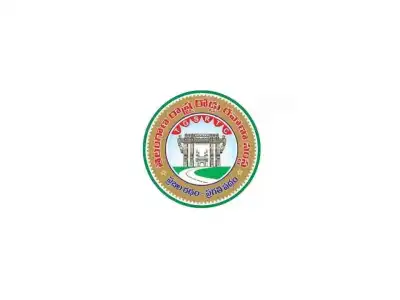 TGSRTC to hold ‘Call Your Officer’ program today