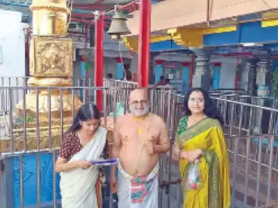 Travancore royal family visits Chilkur Balaji temple