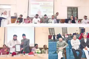 University Holds Nazeer Ahmed Memorial Lecture