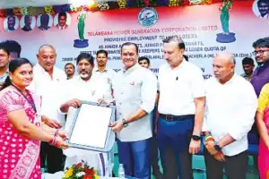 Yadadri Power Plant to run fully by January 15, 2026