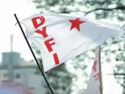 Youth group asks Telangana government to start Rajiv Yuva Vikas program