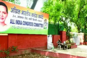 AICC assigns observers to choose DCC presidents