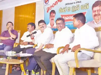 BJP leader NRR criticizes Congress for poor governance and hypocrisy