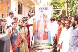 BJP Telangana marks PM Modi’s 75th birthday with devotion and service