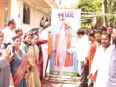 BJP Telangana marks PM Modi’s 75th birthday with devotion and service