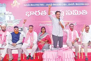 BRS to bring up farmers’ RRR concerns in Parliament and Assembly KTR