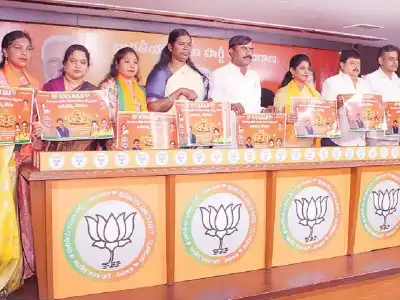 Charminar to host Bathukamma festival by BJP Women’s Wing today