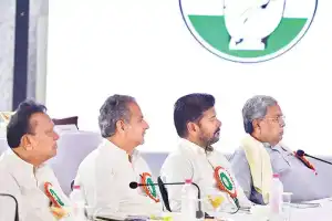 Chief Minister and State Congress Leaders Attend CWC Meeting in Patna