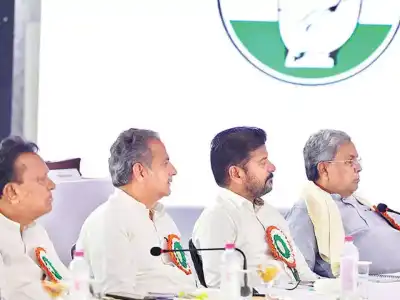 Chief Minister and State Congress Leaders Attend CWC Meeting in Patna