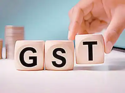 City welcomes GST rate cut
