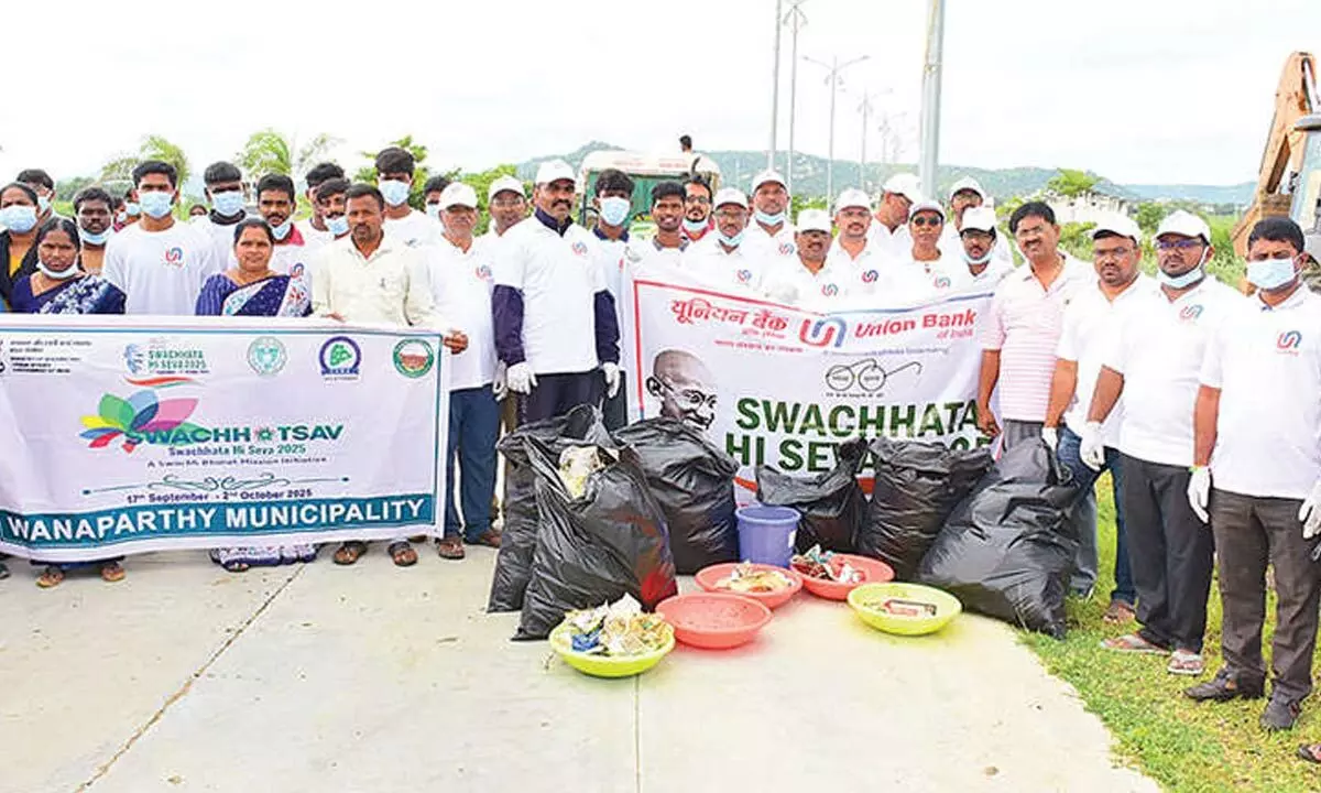 Cleanliness program held near Amma Cheruvu tank bund