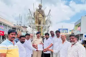 Complaint filed against KTR