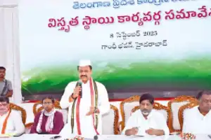 Congress will hold local elections after giving 42% reservation to backward classes