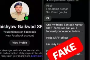 Fake Facebook Account Made for SP Gaikwad