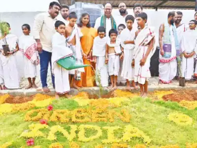 GIC starts campaign to plant Jammi trees across TG