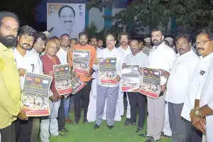 hmtv and The Hans India to hold big Bathukamma celebrations