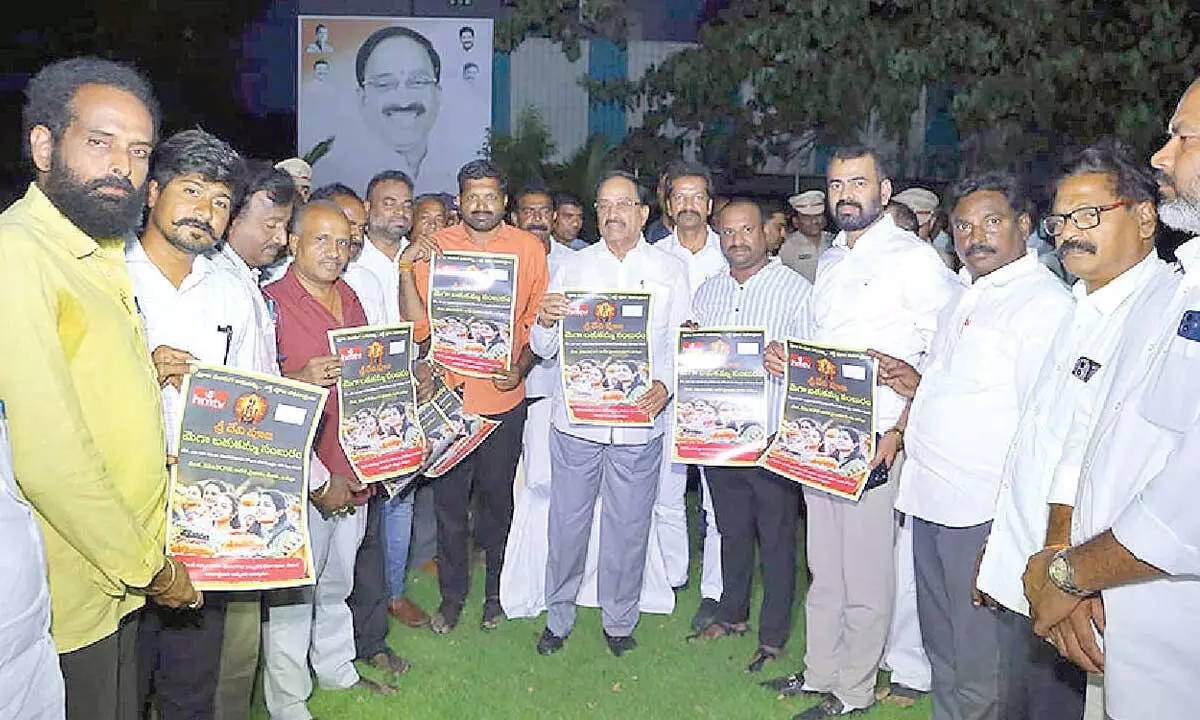 hmtv and The Hans India to hold big Bathukamma celebrations