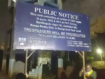 HYDRAA recovers 4,400 square yards of park land from illegal occupiers