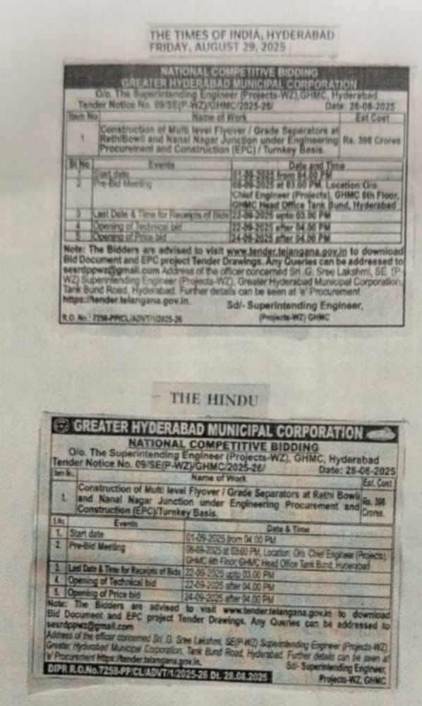 Reti Bowli Multi-Level Flyover Project Sanctioned with ₹398 Crore Budget