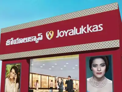 Joyalukkas to open second Kukatpally store tomorrow