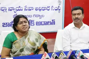 Judge in Gadwal Encourages Public to Use National Lok Adalat on September 13