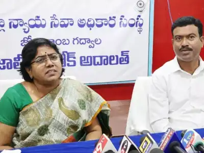 Judge in Gadwal Encourages Public to Use National Lok Adalat on September 13