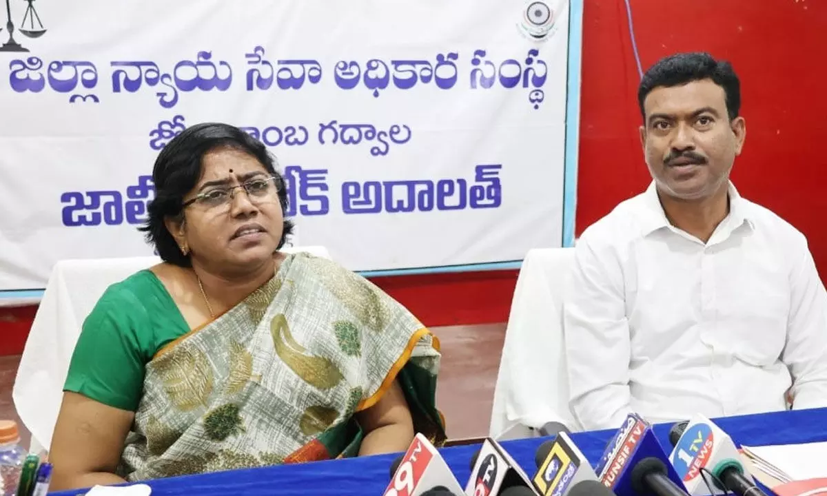 Judge in Gadwal Encourages Public to Use National Lok Adalat on September 13