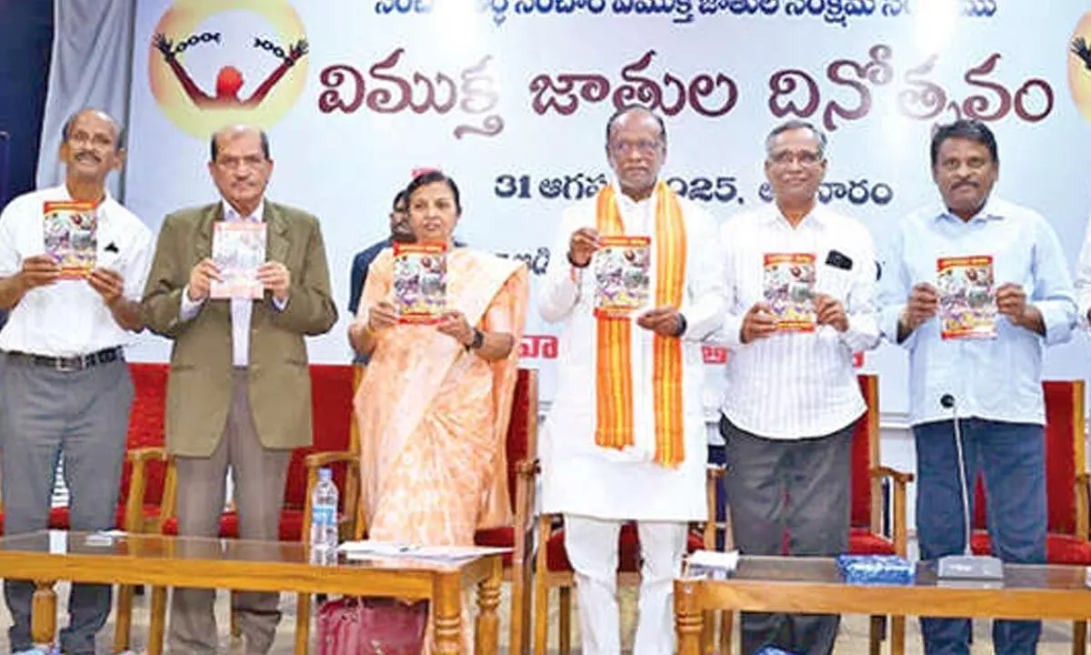 Laxman urges for nomadic tribes to be counted in the census on DNT Vimukta Diwas