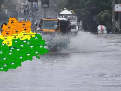Low Pressure System May Bring Rain to Telangana