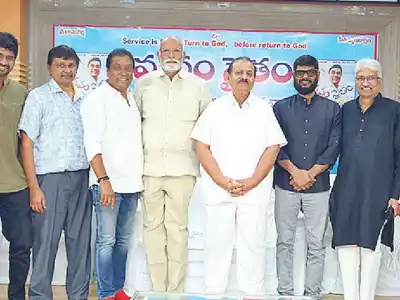 Manam Saitam Foundation hosts Pushkar Mahotsavam