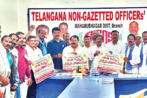 Meetings held today to protest for old pension plan