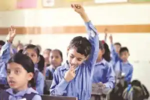 New education program starts for over 7,000 government school students in TG