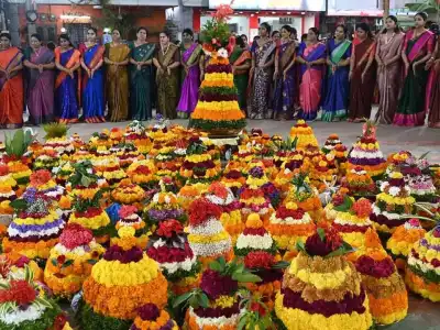 Nine-day bathukamma festival starts today