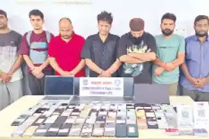 Police break up online betting ring, 7 arrested