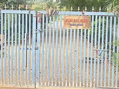Police file case against suspected land grabber in Moinabad
