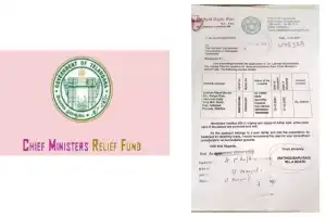Previous government rejected CMRF application